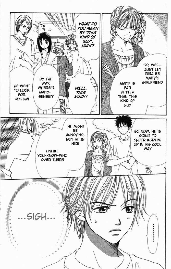 Read Lovely Complex en Manga Online