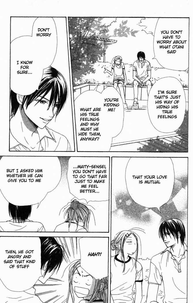 Read Lovely Complex en Manga Online