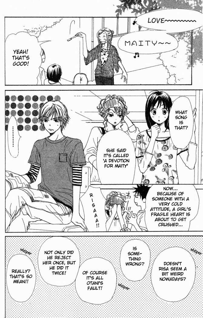 Read Lovely Complex en Manga Online