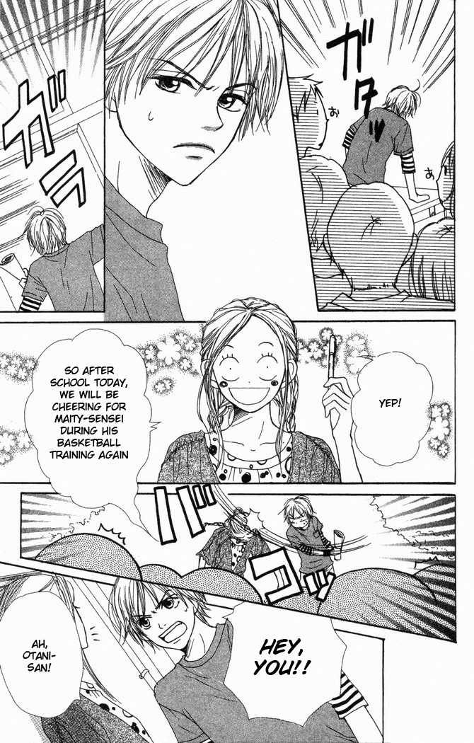 Read Lovely Complex en Manga Online