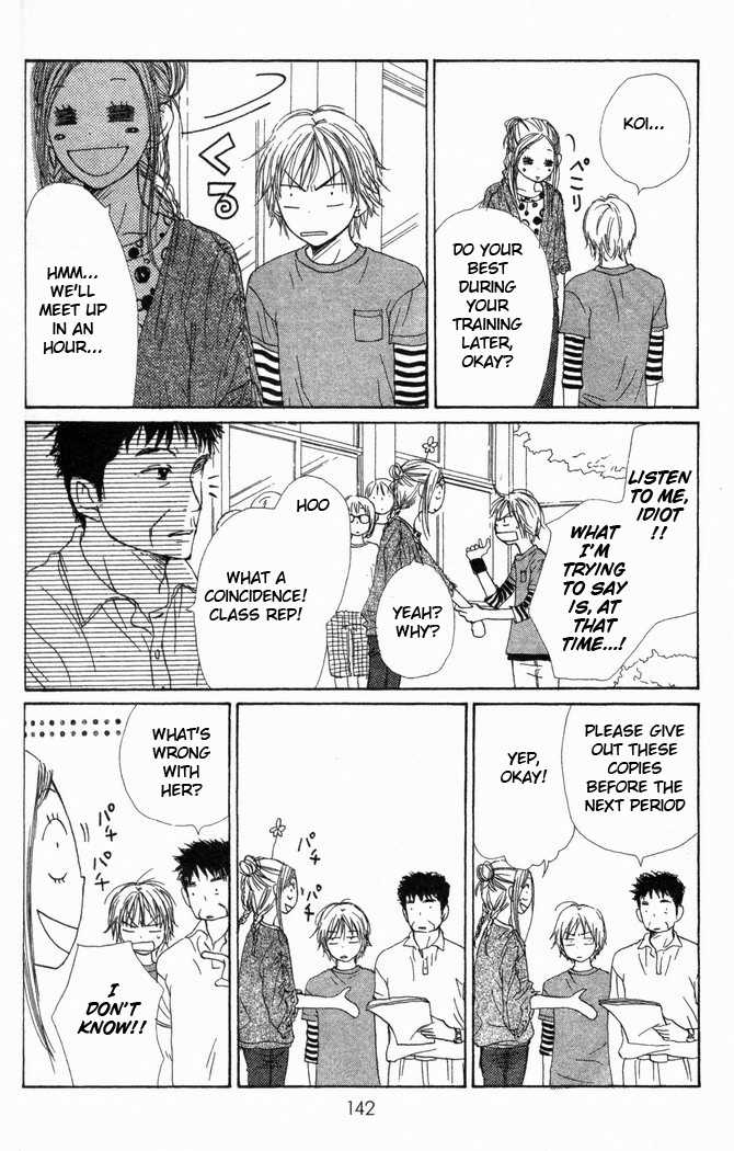 Read Lovely Complex en Manga Online