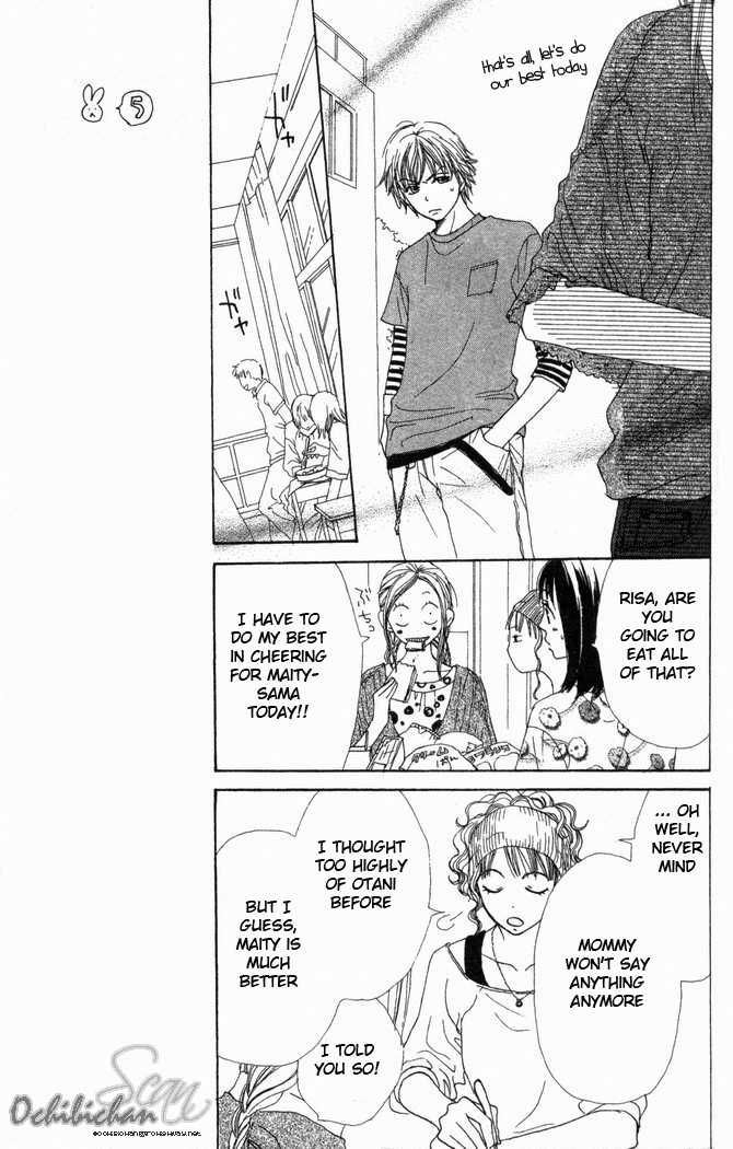 Read Lovely Complex en Manga Online