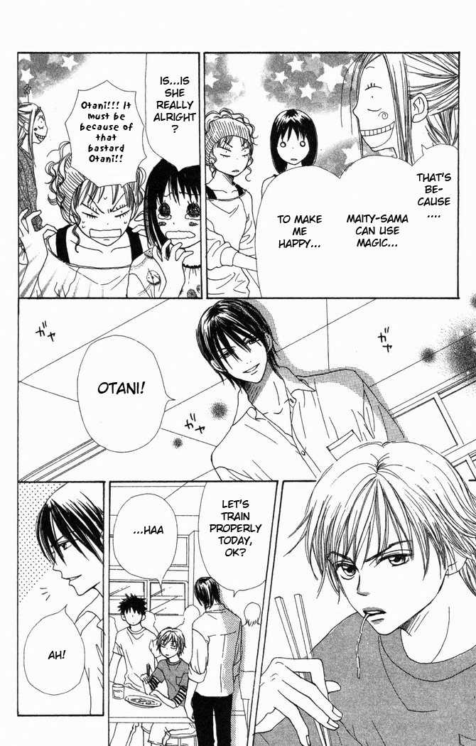 Read Lovely Complex en Manga Online