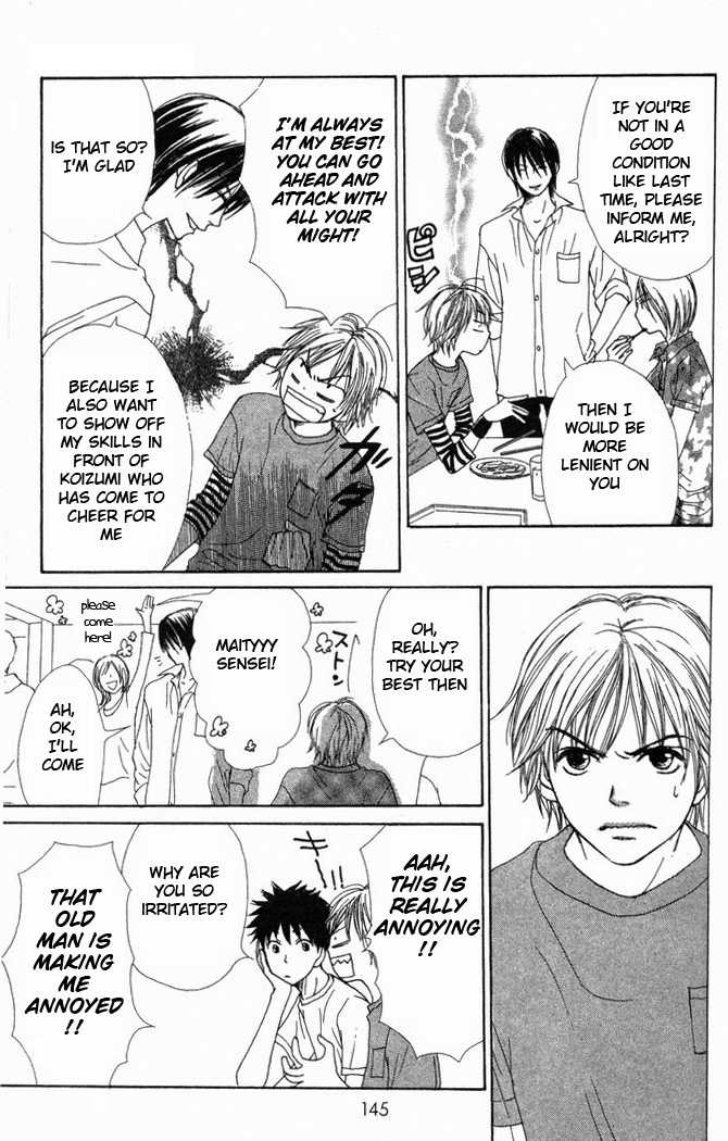 Read Lovely Complex en Manga Online