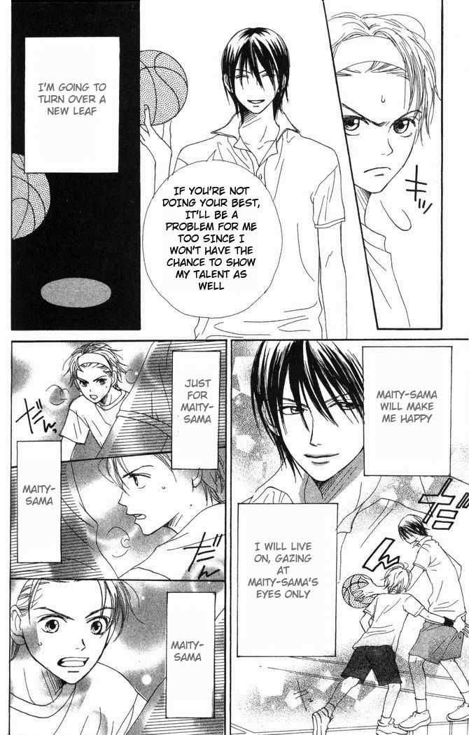 Read Lovely Complex en Manga Online