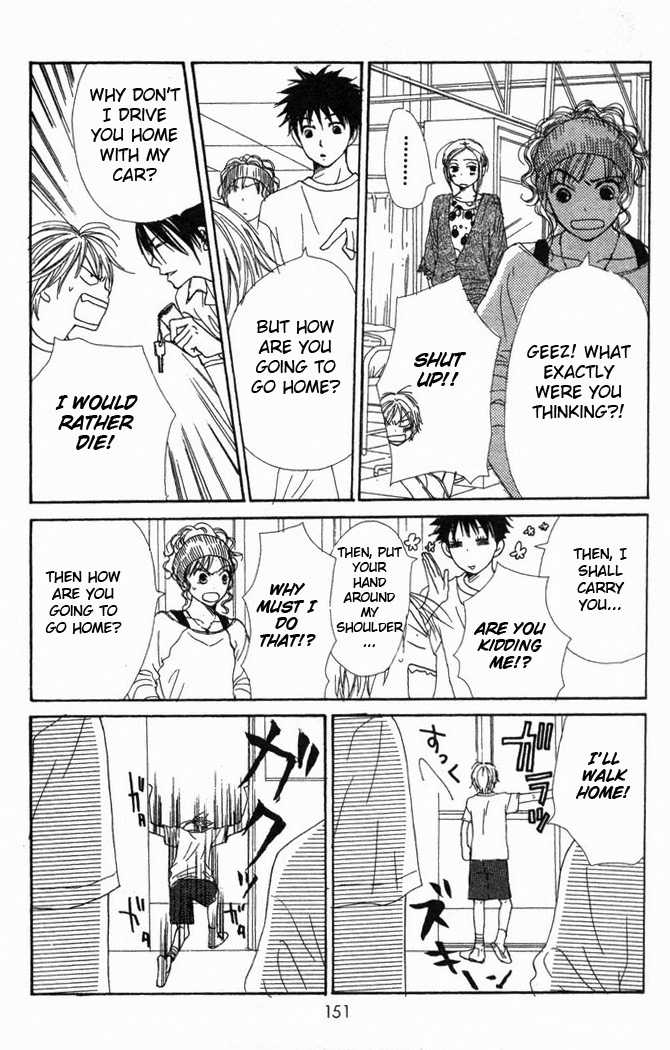 Read Lovely Complex en Manga Online