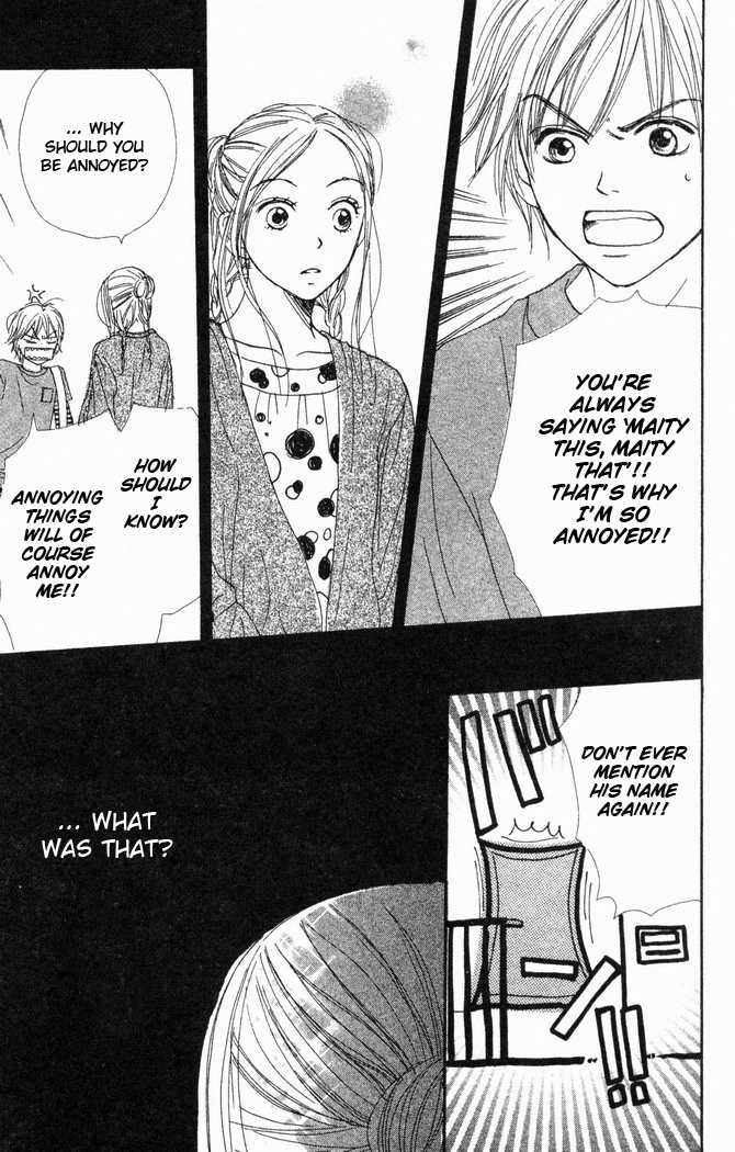 Read Lovely Complex en Manga Online