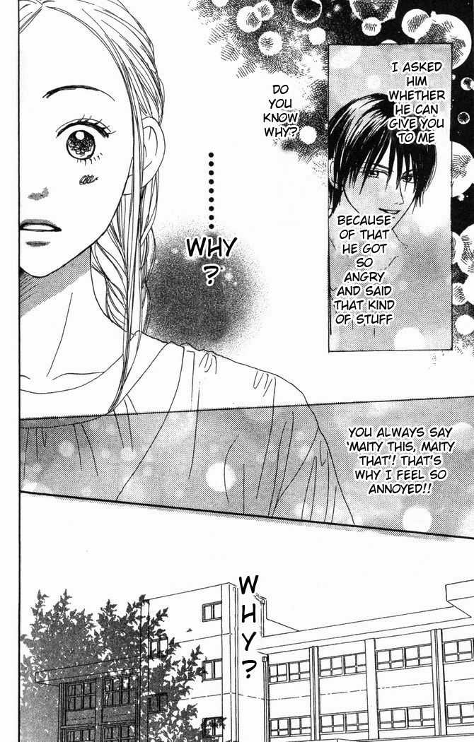 Read Lovely Complex en Manga Online