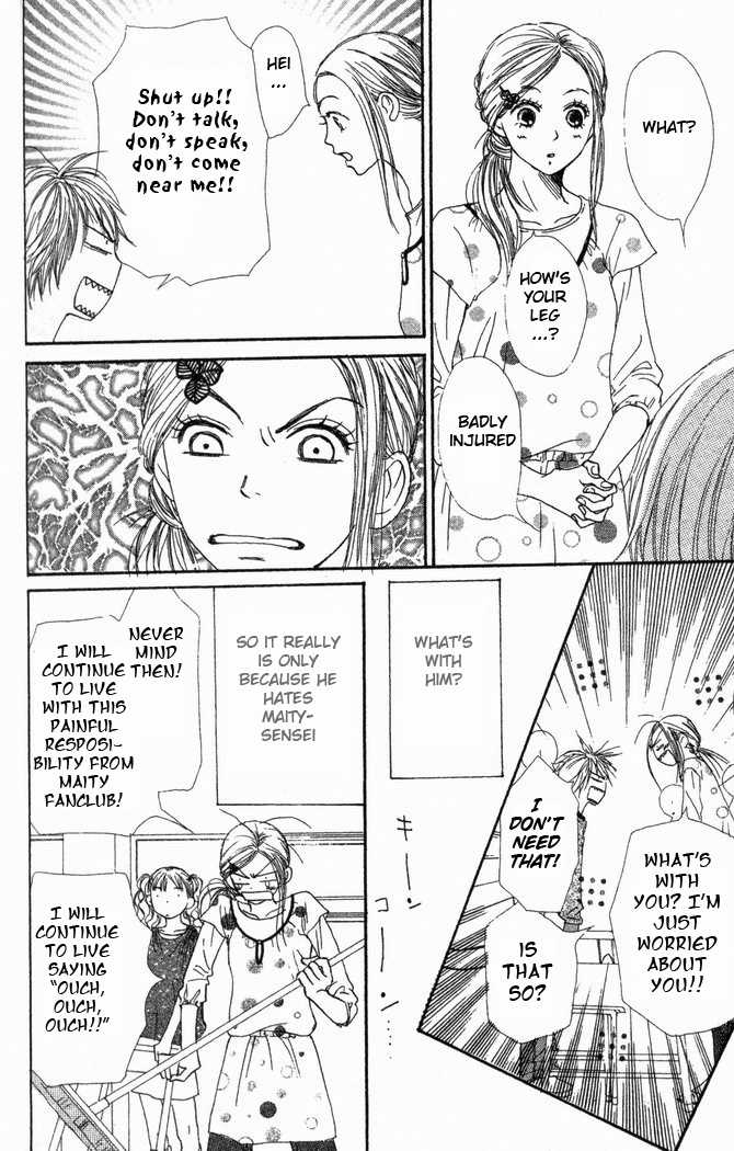 Read Lovely Complex en Manga Online