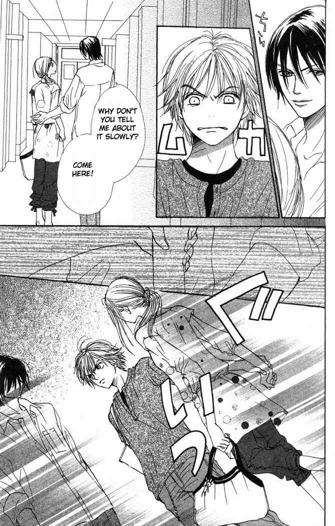 Read Lovely Complex en Manga Online