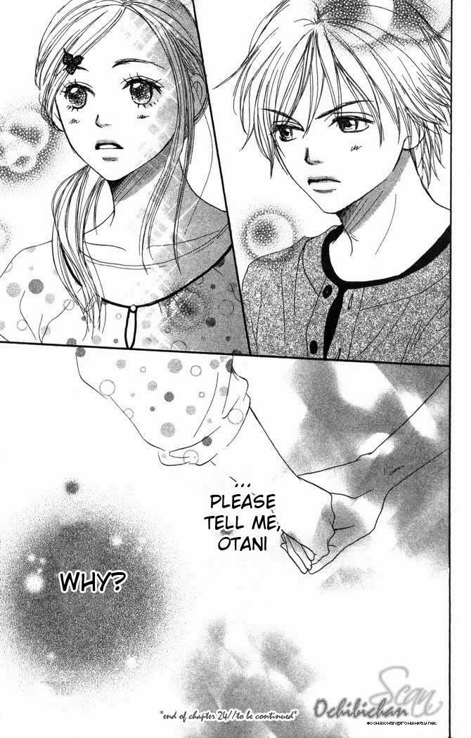 Read Lovely Complex en Manga Online