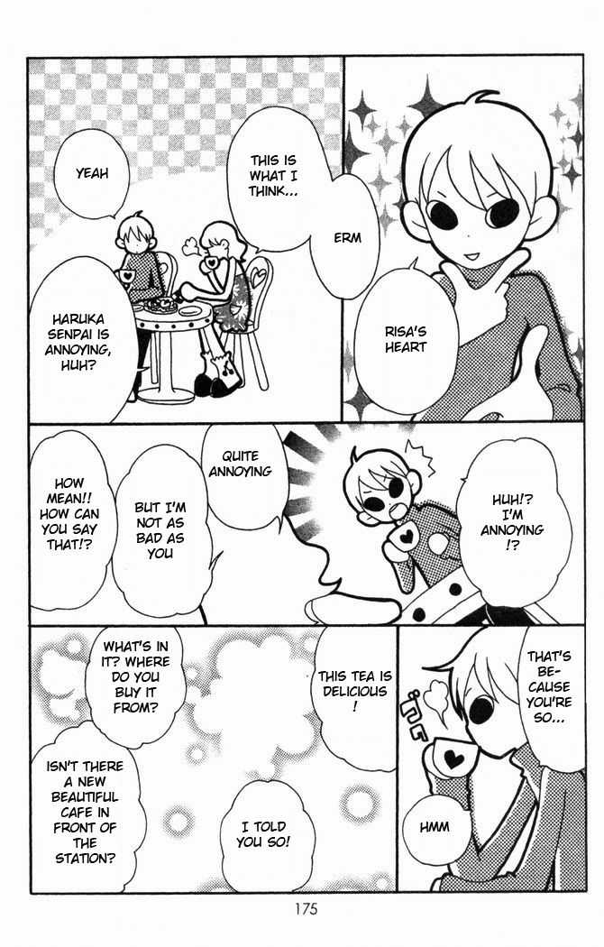 Read Lovely Complex en Manga Online