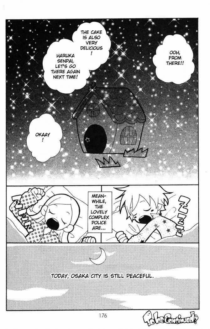 Read Lovely Complex en Manga Online