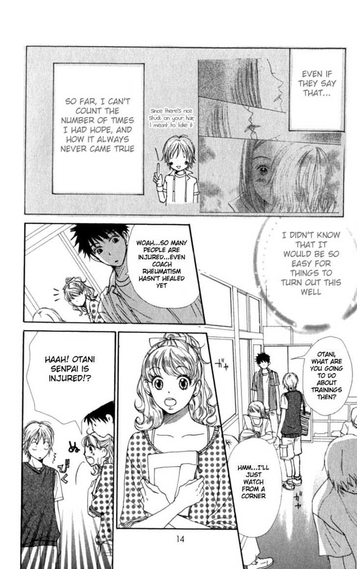 Read Lovely Complex en Manga Online