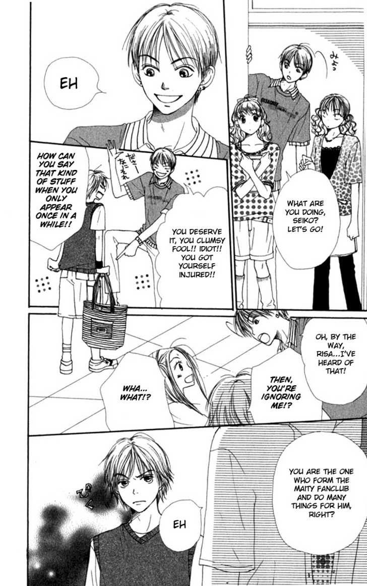 Read Lovely Complex en Manga Online