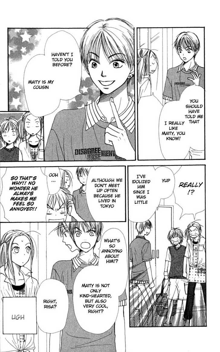 Read Lovely Complex en Manga Online