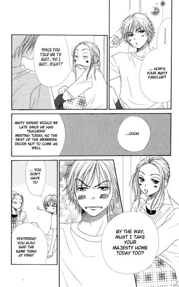 Read Lovely Complex en Manga Online