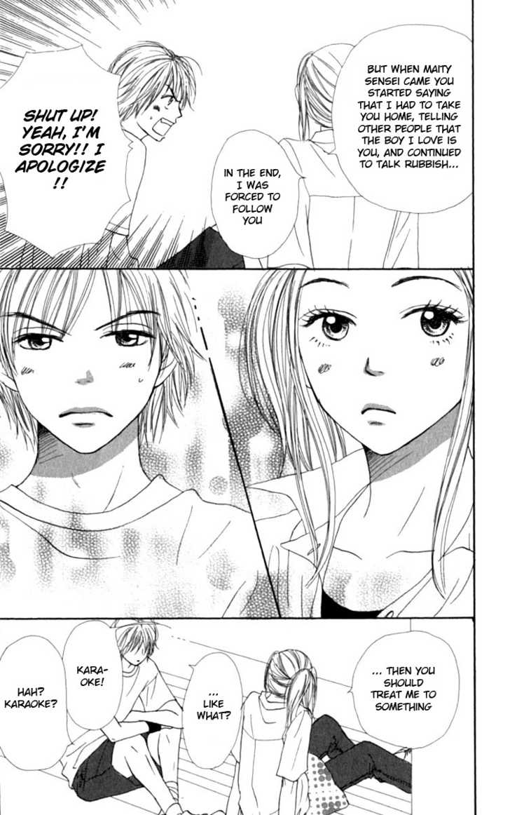 Read Lovely Complex en Manga Online