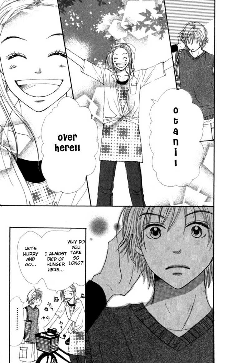 Read Lovely Complex en Manga Online