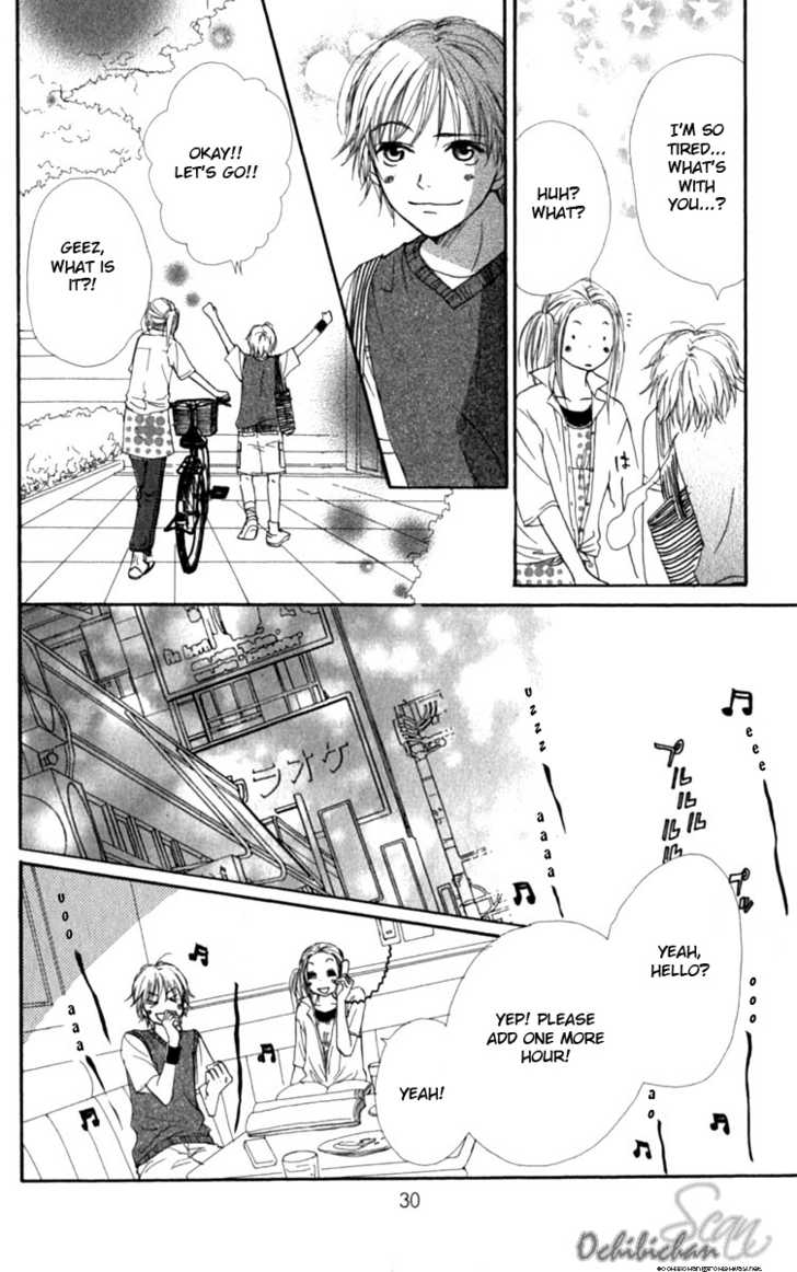 Read Lovely Complex en Manga Online