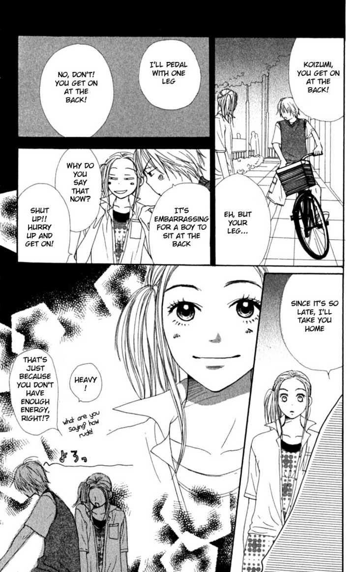 Read Lovely Complex en Manga Online