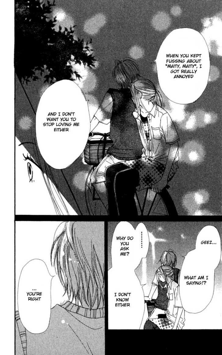 Read Lovely Complex en Manga Online