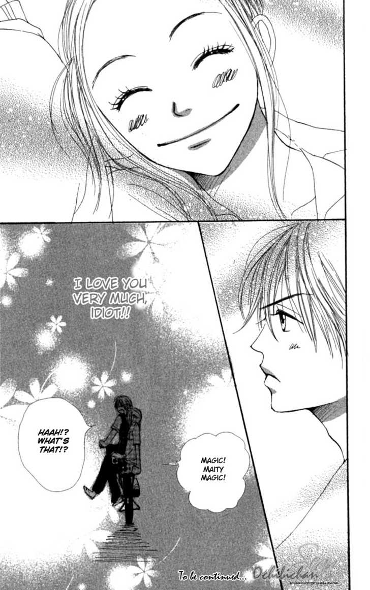 Read Lovely Complex en Manga Online