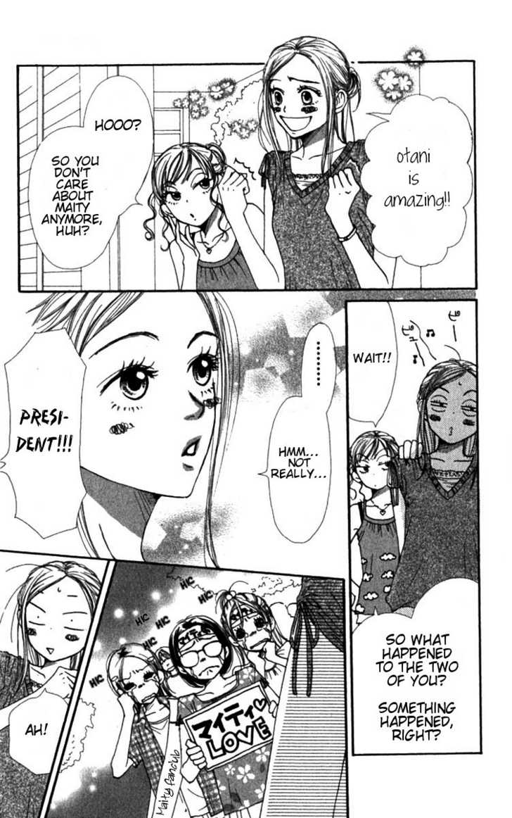 Read Lovely Complex en Manga Online