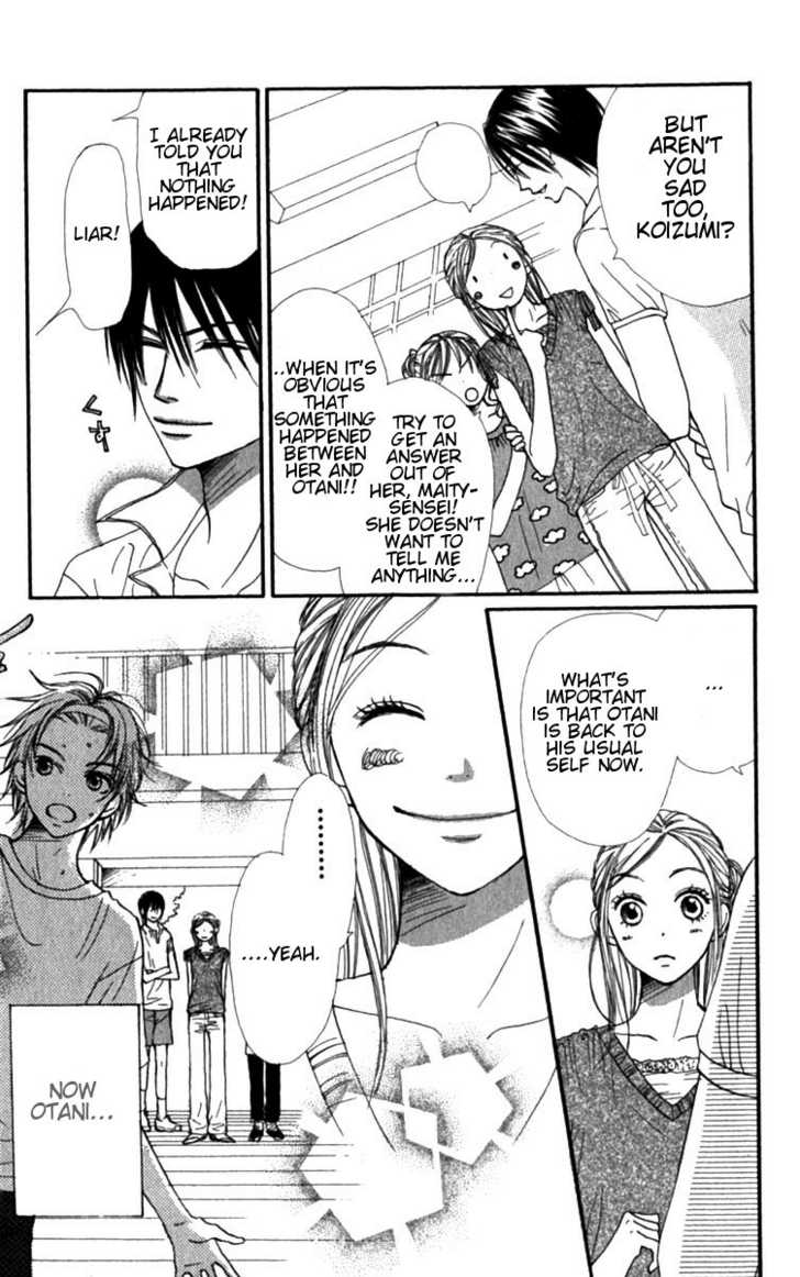 Read Lovely Complex en Manga Online