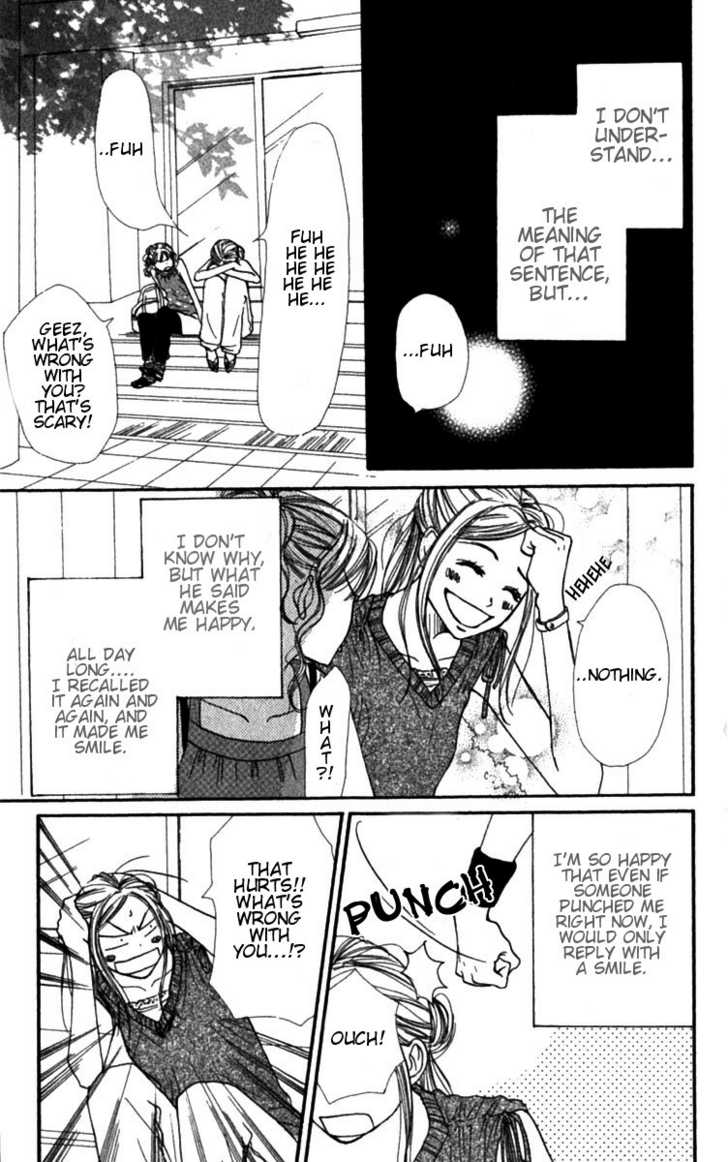 Read Lovely Complex en Manga Online