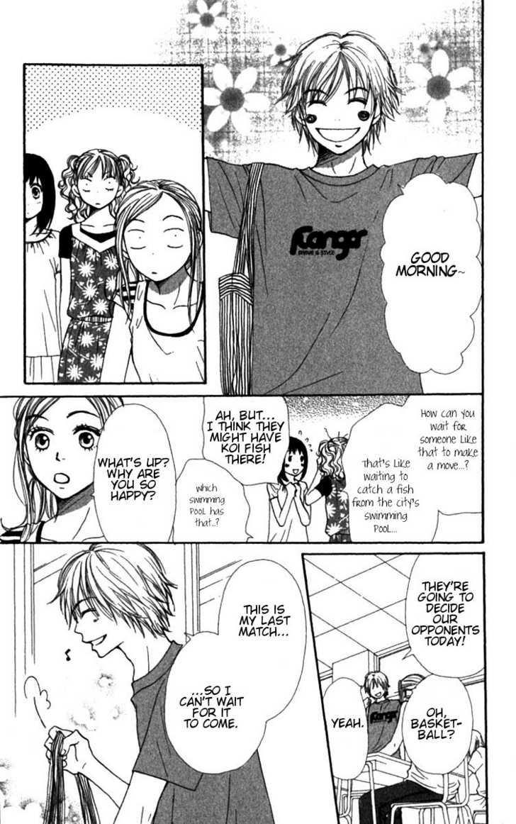 Read Lovely Complex en Manga Online