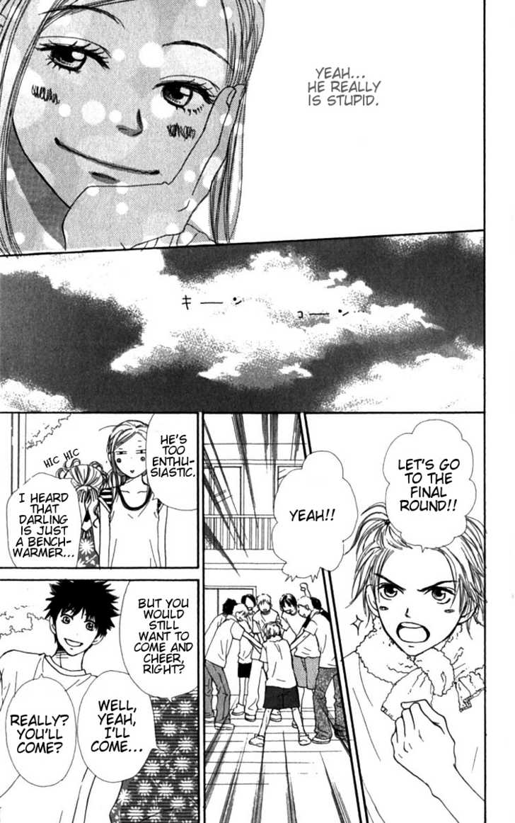 Read Lovely Complex en Manga Online