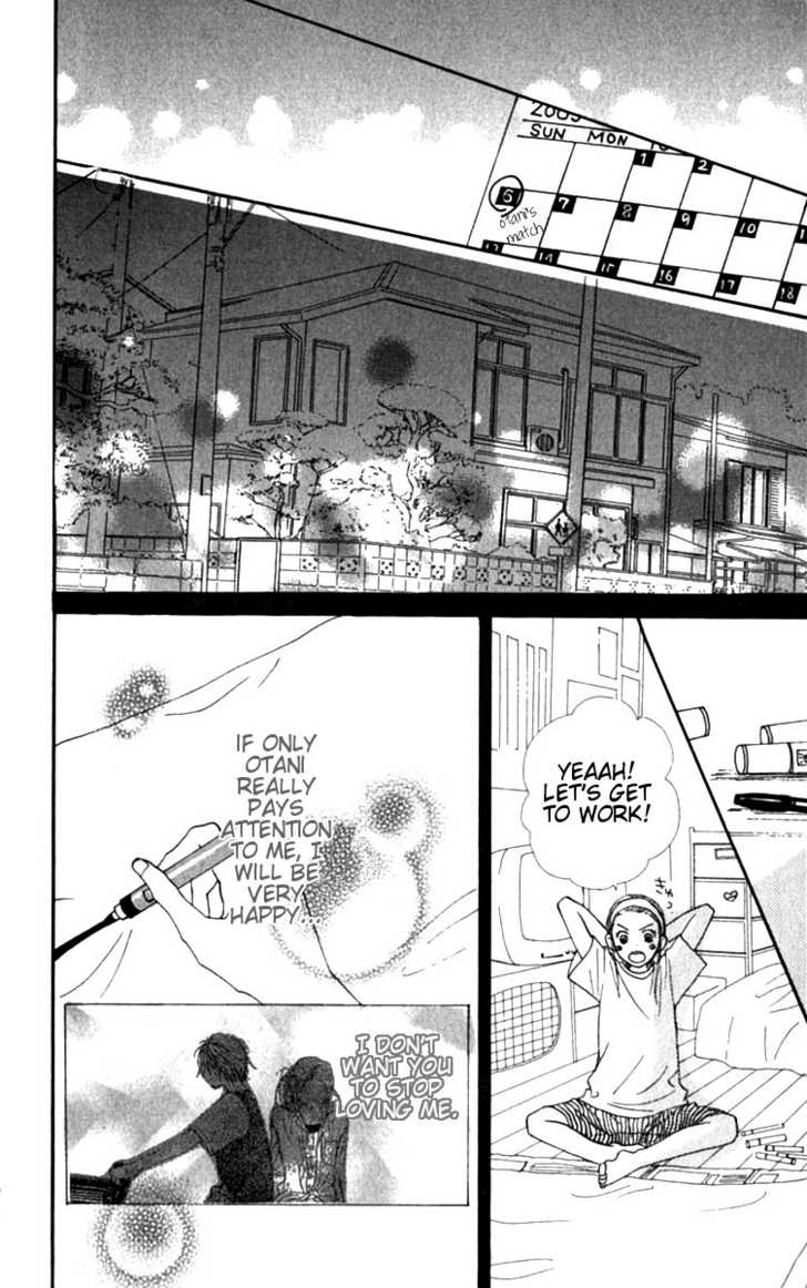 Read Lovely Complex en Manga Online