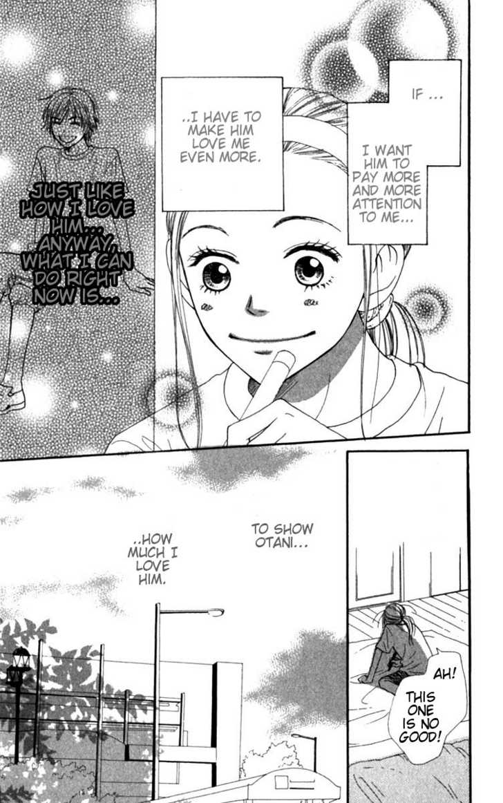 Read Lovely Complex en Manga Online