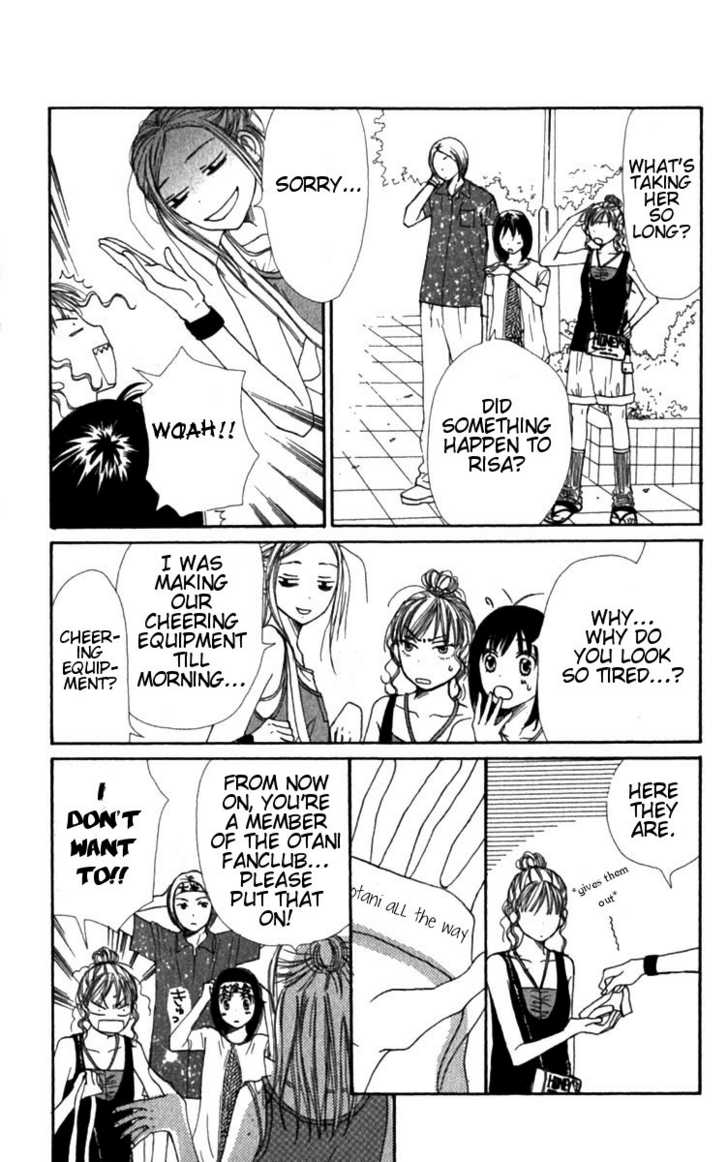 Read Lovely Complex en Manga Online