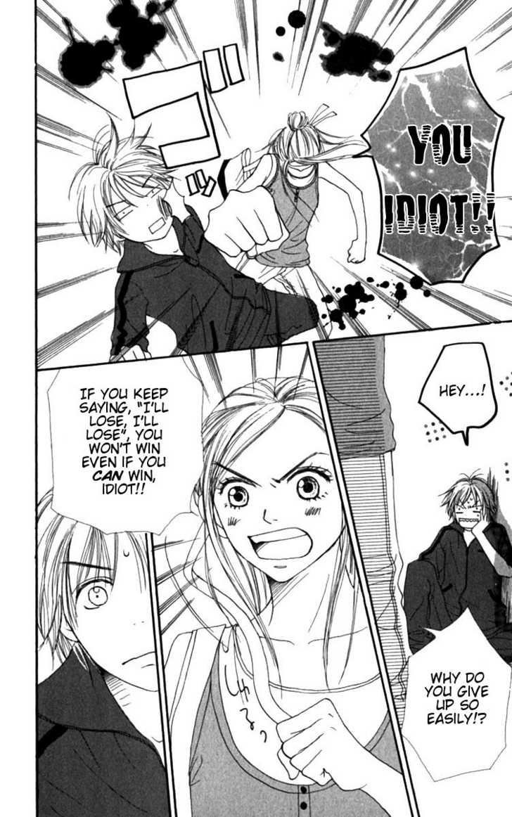 Read Lovely Complex en Manga Online