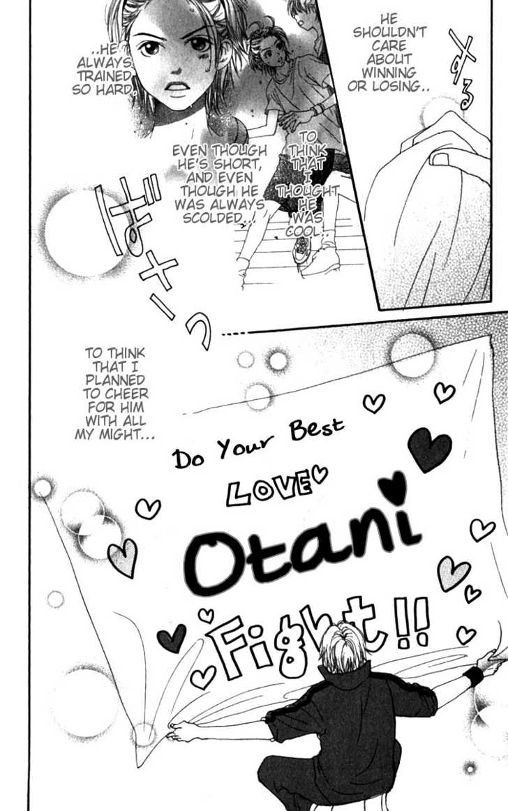 Read Lovely Complex en Manga Online