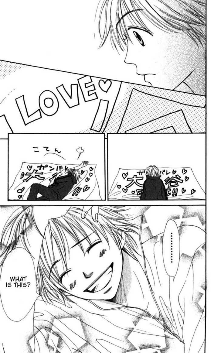 Read Lovely Complex en Manga Online