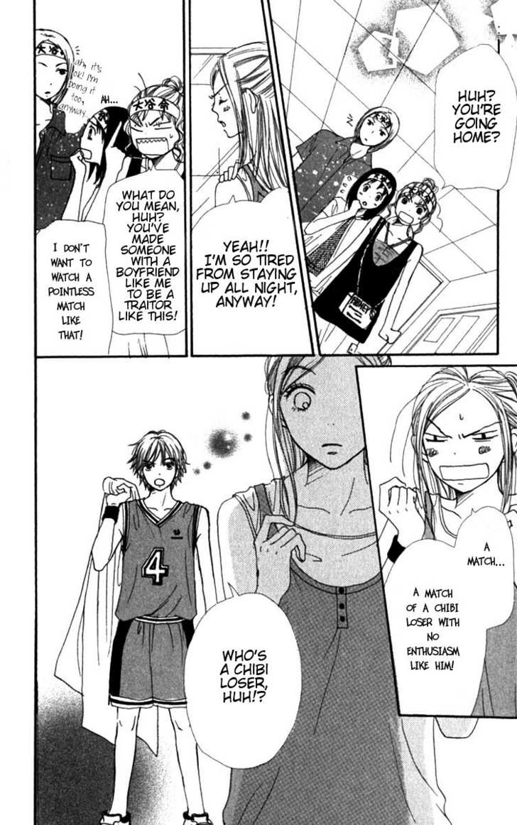 Read Lovely Complex en Manga Online