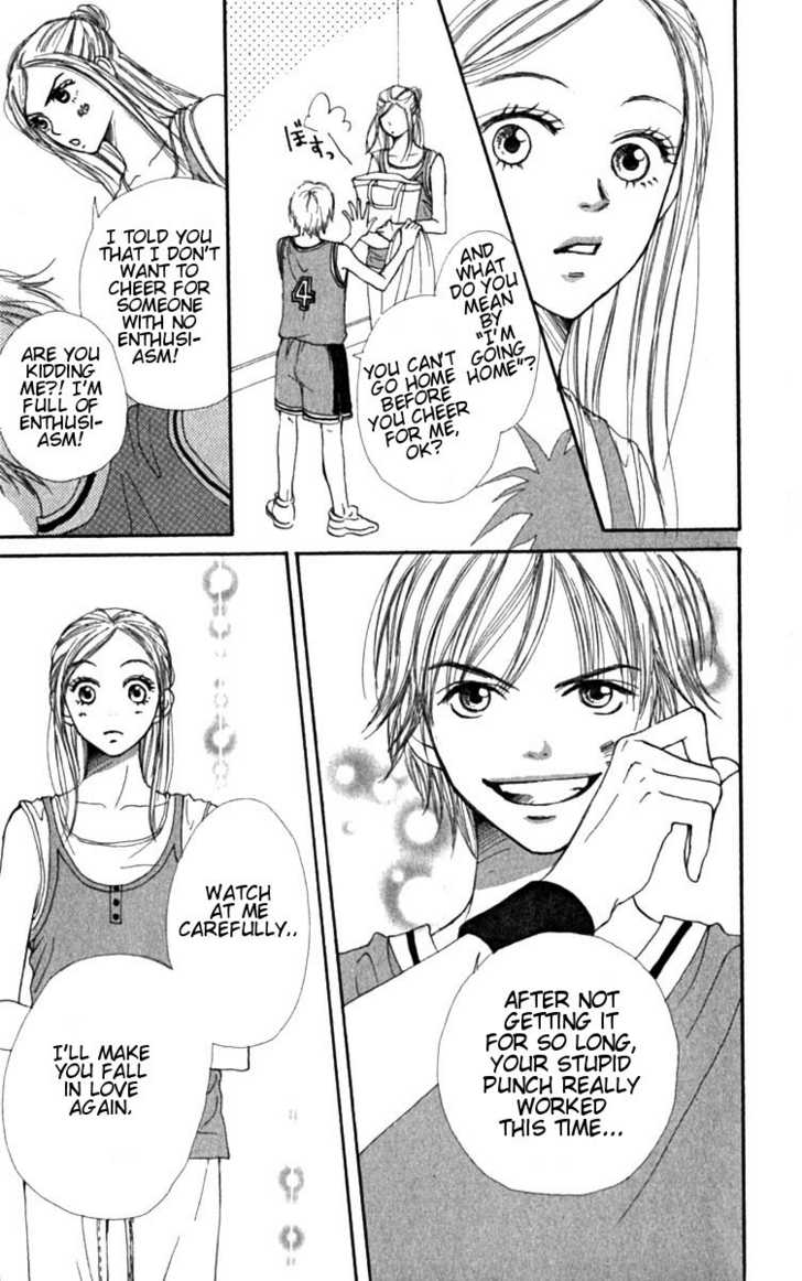 Read Lovely Complex en Manga Online