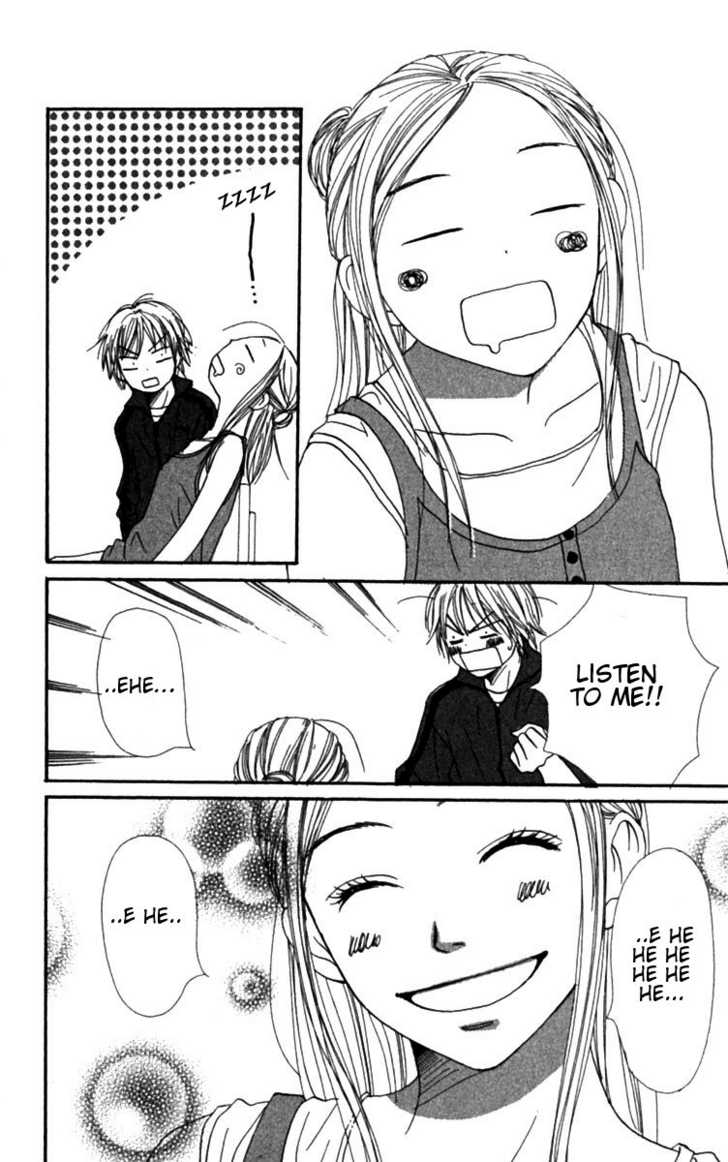 Read Lovely Complex en Manga Online