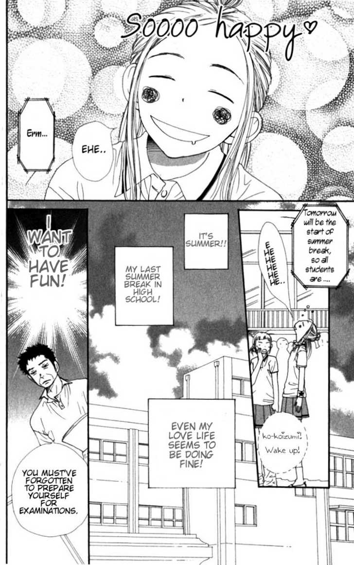 Read Lovely Complex en Manga Online