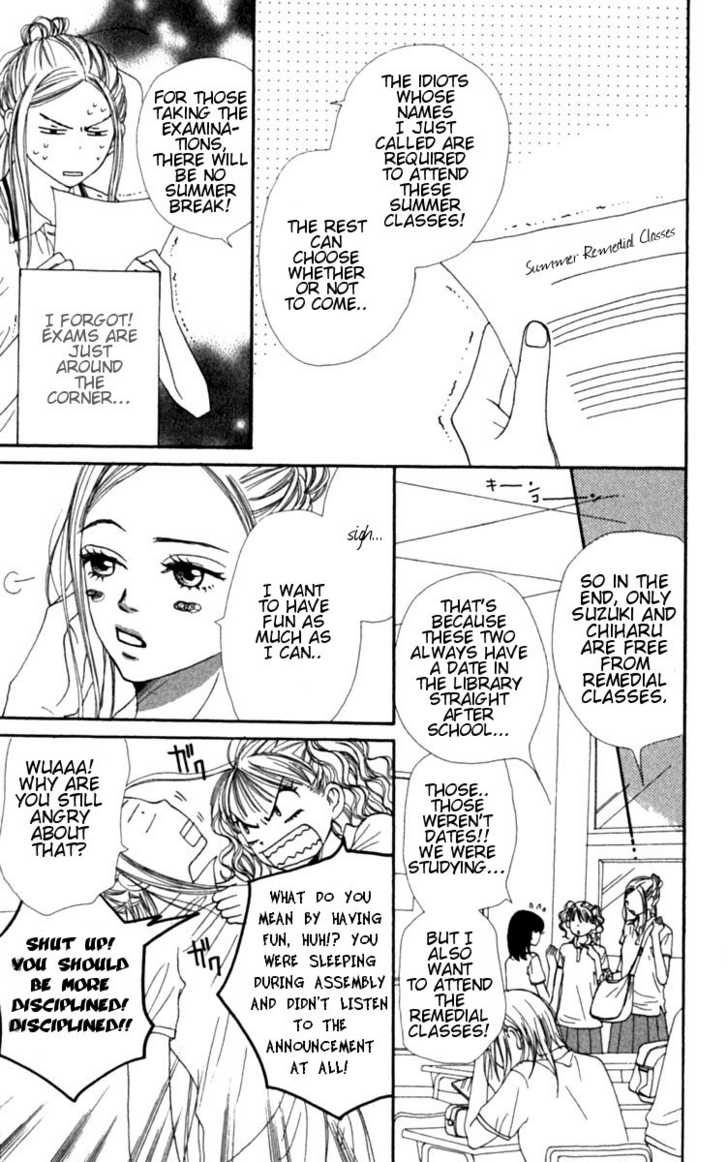 Read Lovely Complex en Manga Online