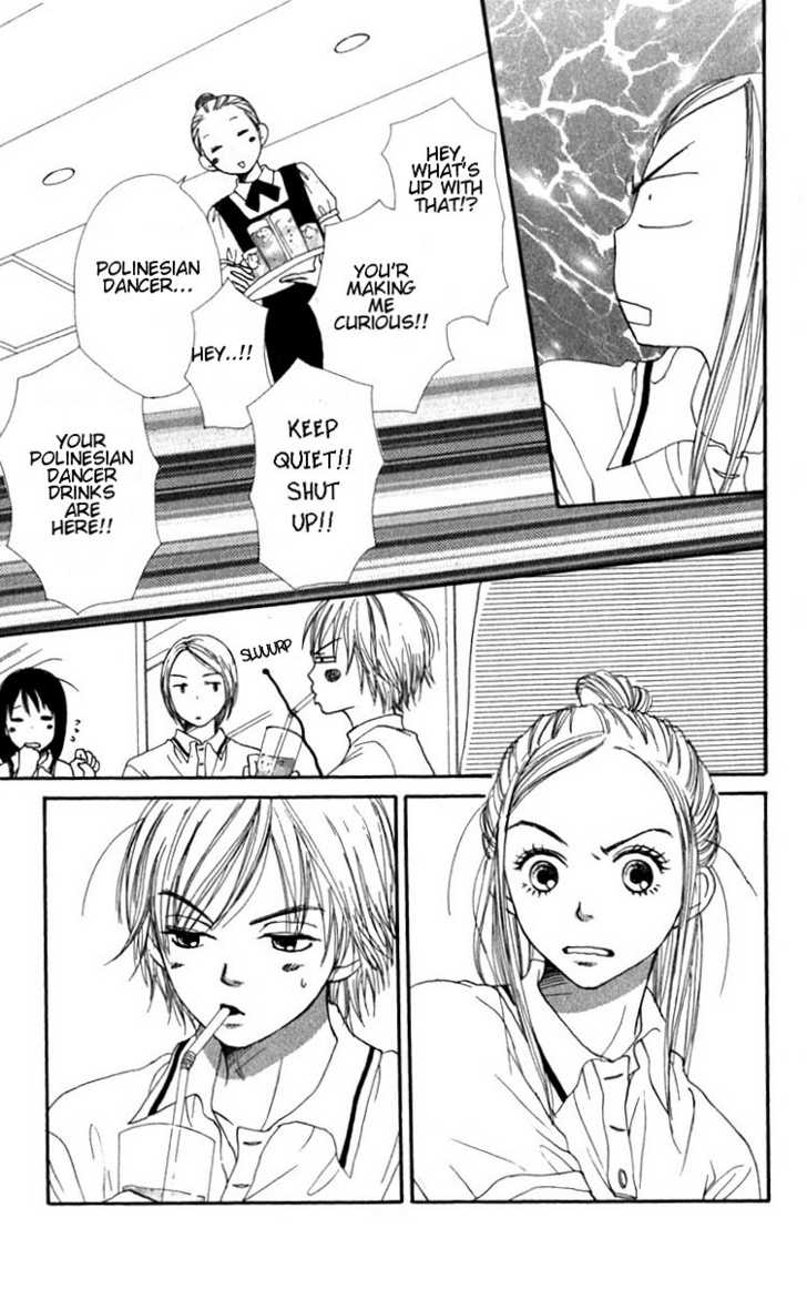 Read Lovely Complex en Manga Online