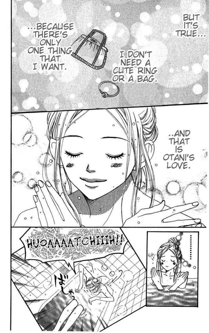 Read Lovely Complex en Manga Online