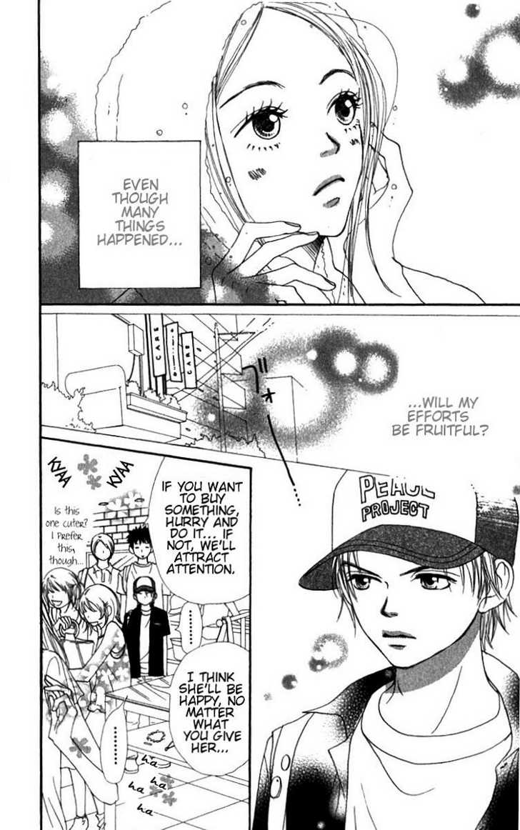 Read Lovely Complex en Manga Online