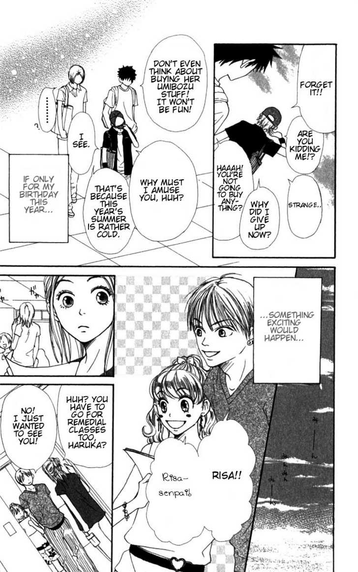 Read Lovely Complex en Manga Online