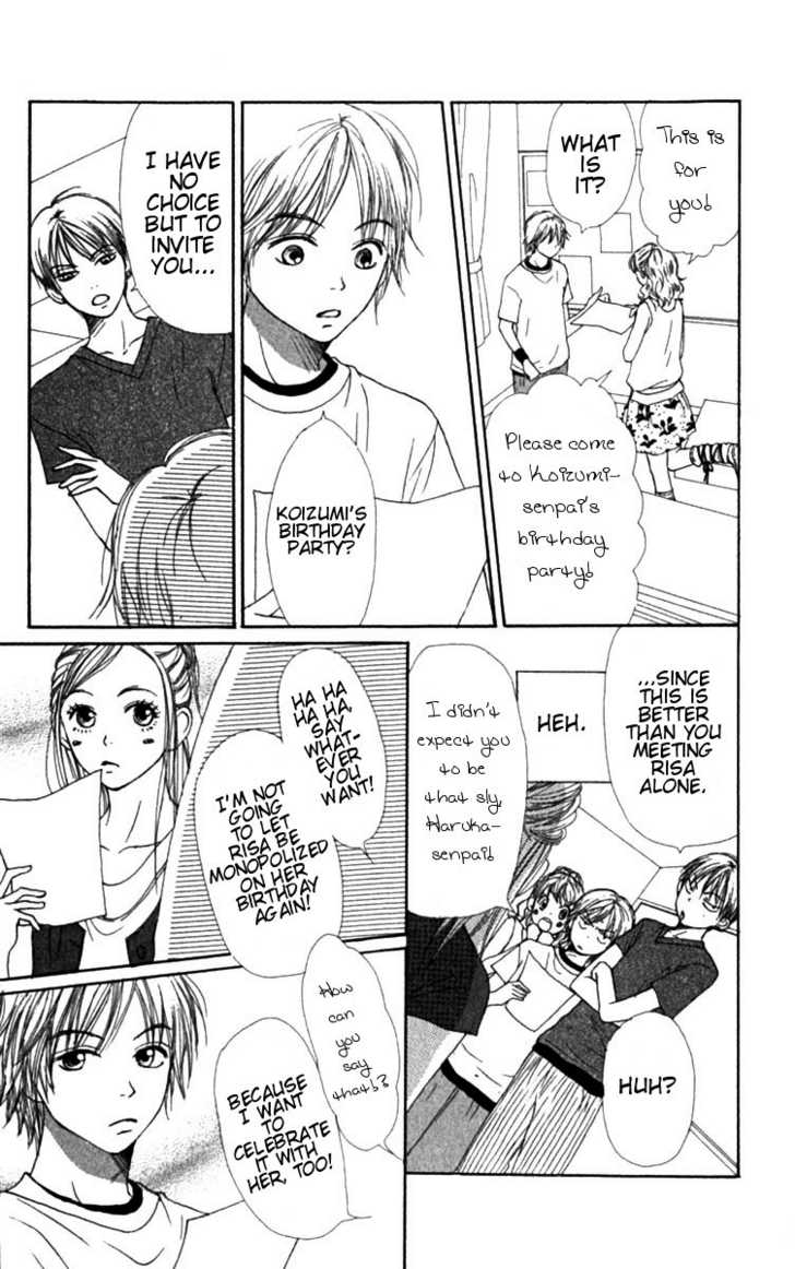 Read Lovely Complex en Manga Online