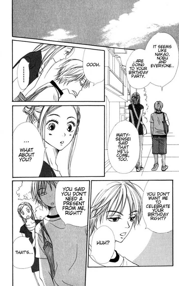 Read Lovely Complex en Manga Online