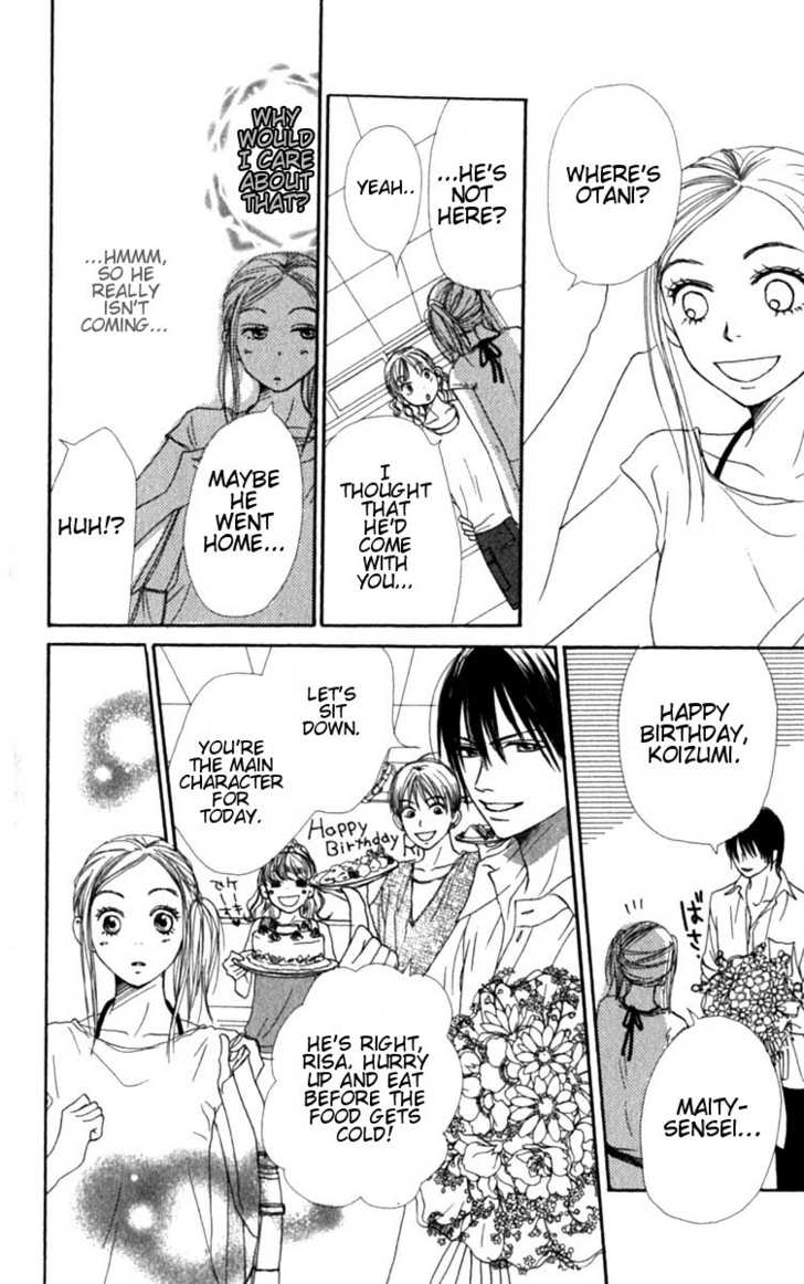 Read Lovely Complex en Manga Online